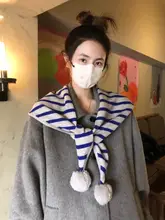 ストライプ編みのニットショール【毛球付き・保温・冬用】（セットアップ対応）
