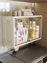 洗濯機上の収納ラック【扉付き・洗剤収納・バルコニー用】