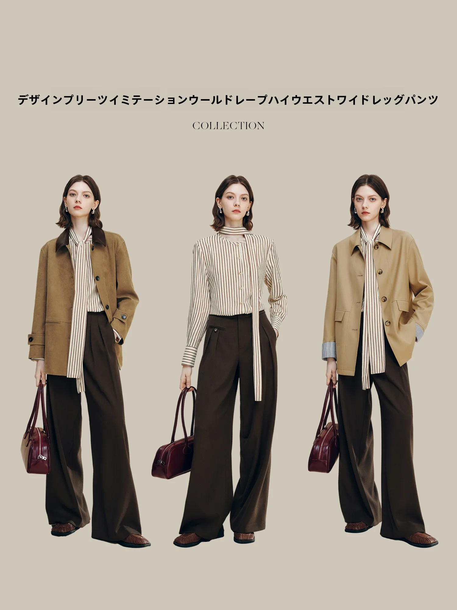 ヴィンテージカラーチノ幅広パンツ：高ウエスト・格子柄・通勤対応の女性用カジュアルパンツ