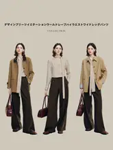 ヴィンテージカラーチノ幅広パンツ【女性用・高ウエスト・カジュアル・通勤対応】（セットアップ対応 ）