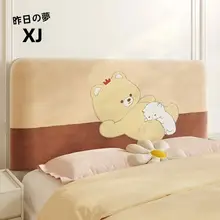 可愛い犬のデザインの防塵ベッドヘッドカバー【全包型・ストレッチ素材】