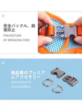 リード 幼犬 散歩用 極小犬 胸部ハーネス 犬用品