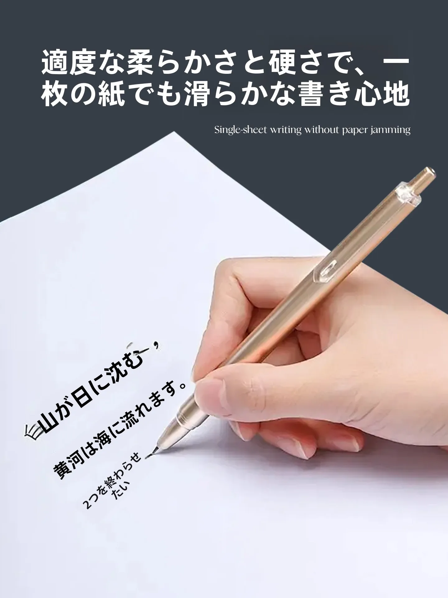 デスクトップに合うデスクマットは、本当に「目」を守るアイテムなのか？