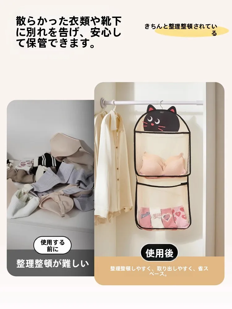服の収納に迷っているなら、これひとつで空間を解放できる？