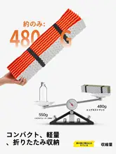 TAN XIAN ZHE 防潮マット テント用アウトドア寝具【極上の柔らかさ・折りたたみ式・キャンプ用】