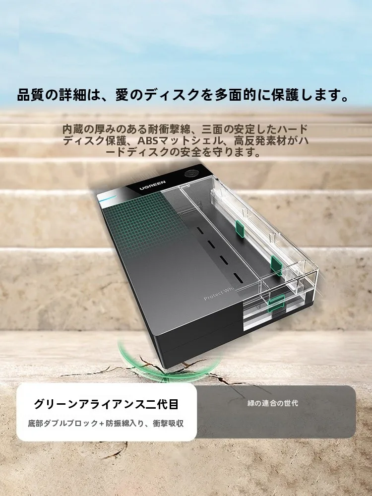 HDD増設ベイがないPCにどう対応すればいいの？外付けケースで解決できる本当の方法とは
