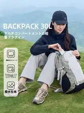 Camel アウトドア登山用リュックサック【男女兼用・スポーツ旅行用・ハイキング・自転車用】