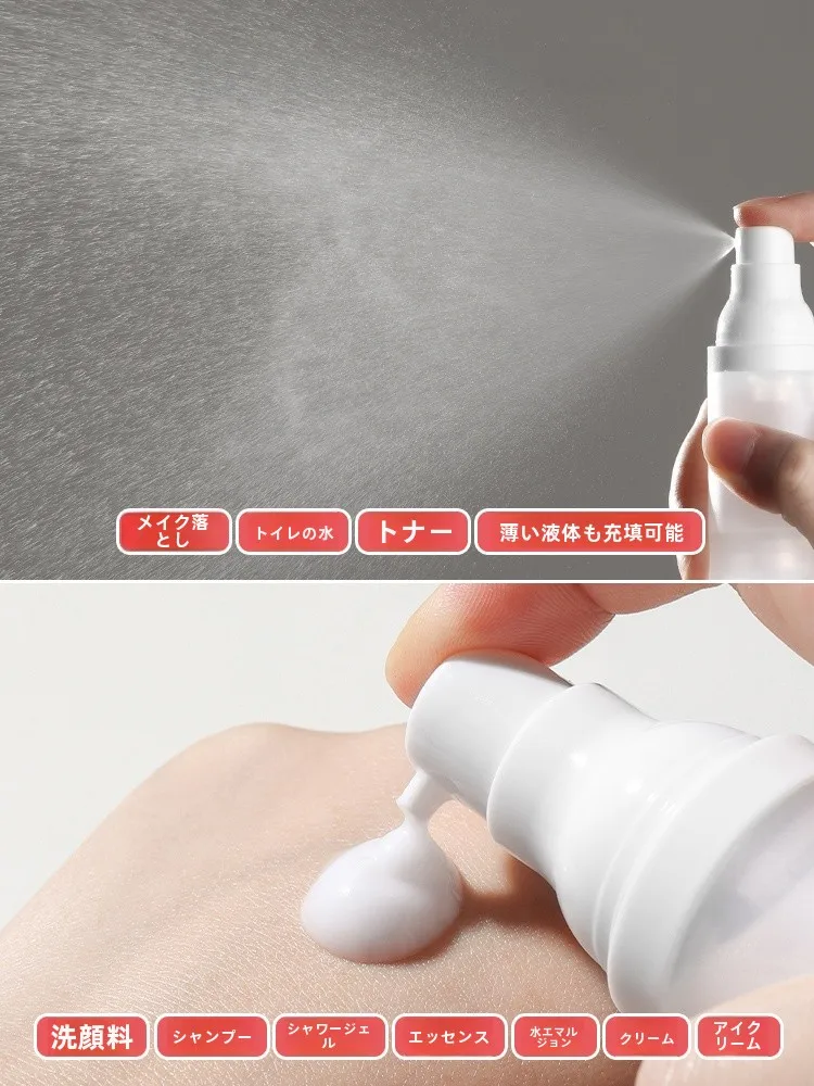 アルコールハンドスプレーの効果と使い方：Goodgudi磨砂噴霧ボトル30mLの実際の性能解析