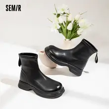 厚底マーチンブーツ【柔らかいソール・イギリス風・ショートブーツ】