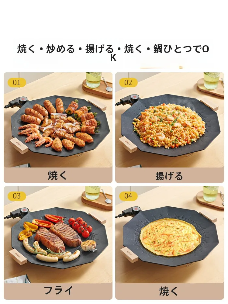 家庭用電気焼肉グリル：室内で2～3人用の鉄板焼きを実現する最適な選択