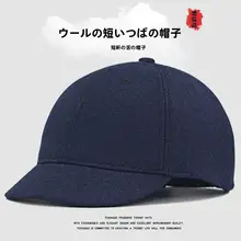 秋冬用 ヴィンテージスタイルの男子用ハードトップショートブリムキャップ【ウール製・馬術デザイン】