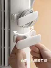 穴あけ不要の電線収納器【キッチン用・コード整理・省スペース設計】
