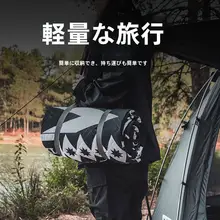 アウトドア用携帯式ピクニックマット【洗濯機対応・防湿・厚手】