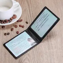 本革製 ドライバー免許証ケース【極薄デザイン・男女兼用】