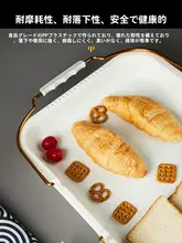 プラスチック製 角型ベーカリーバスケット【持ち手付き・パン・ケーキ用・クランプ付き】