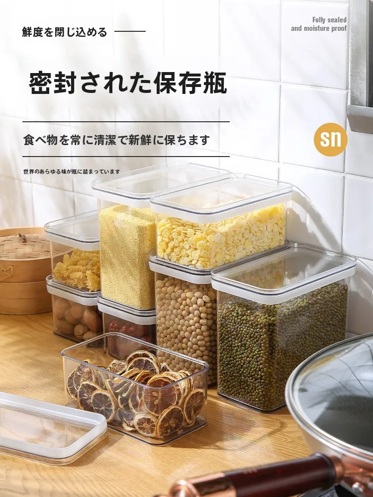 食品用密闭保存容器：透明プラスチックで穀物・お菓子・茶葉を長期保存