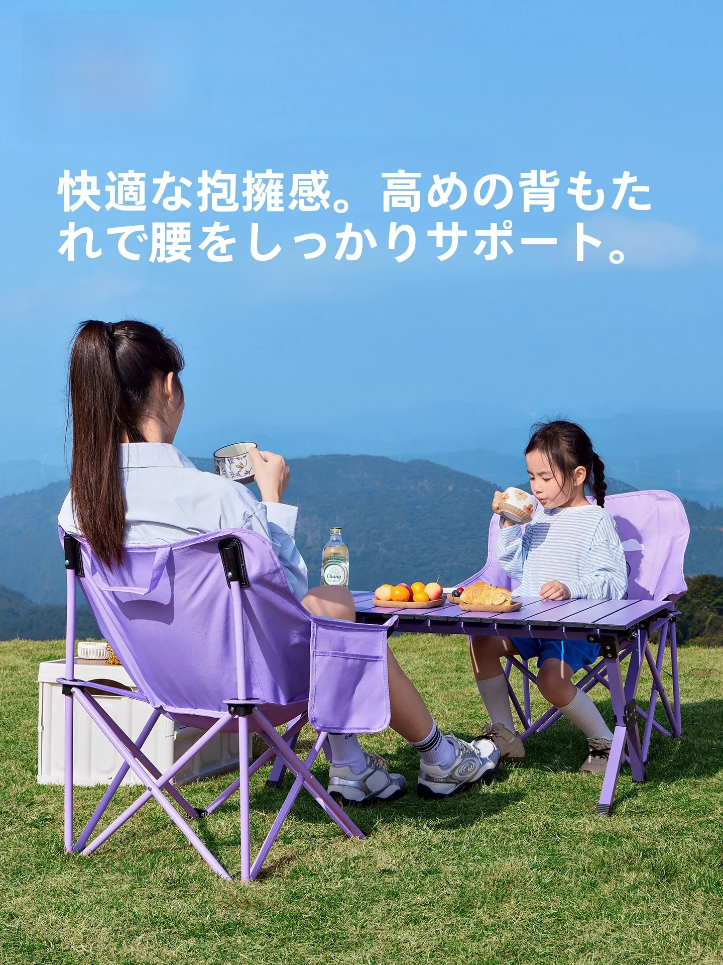 コンパクトなアウトドア折りたたみ椅子：軽量で持ち運びやすいキャンプ・ピクニック用の実用性検証