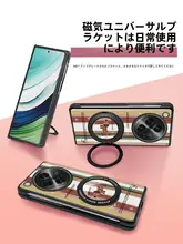 OPPO Find N3用 カートゥーン幸運小犬デザインの全包型スマートフォンケース【マグネット回転スタンド・折りたたみスクリーン対応】