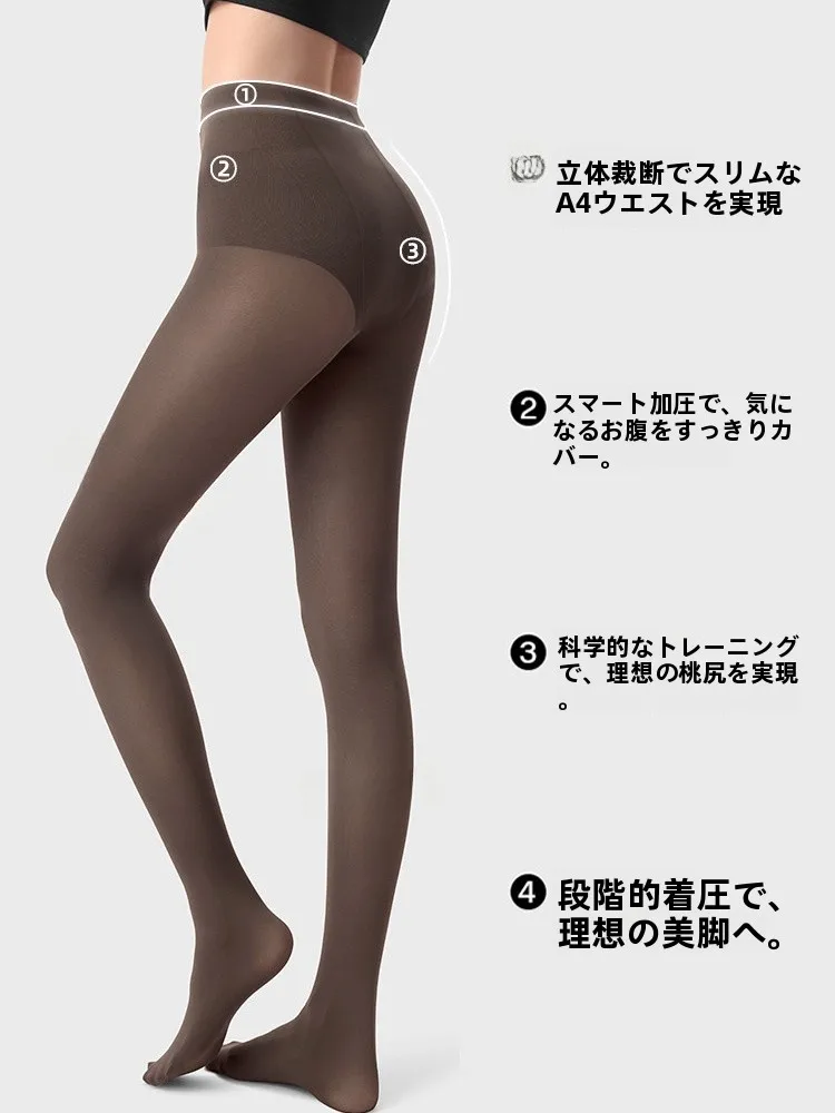 オールスルー ストッキングをどう選ぶ？美腿効果と日常使いに最適なアイテムとは