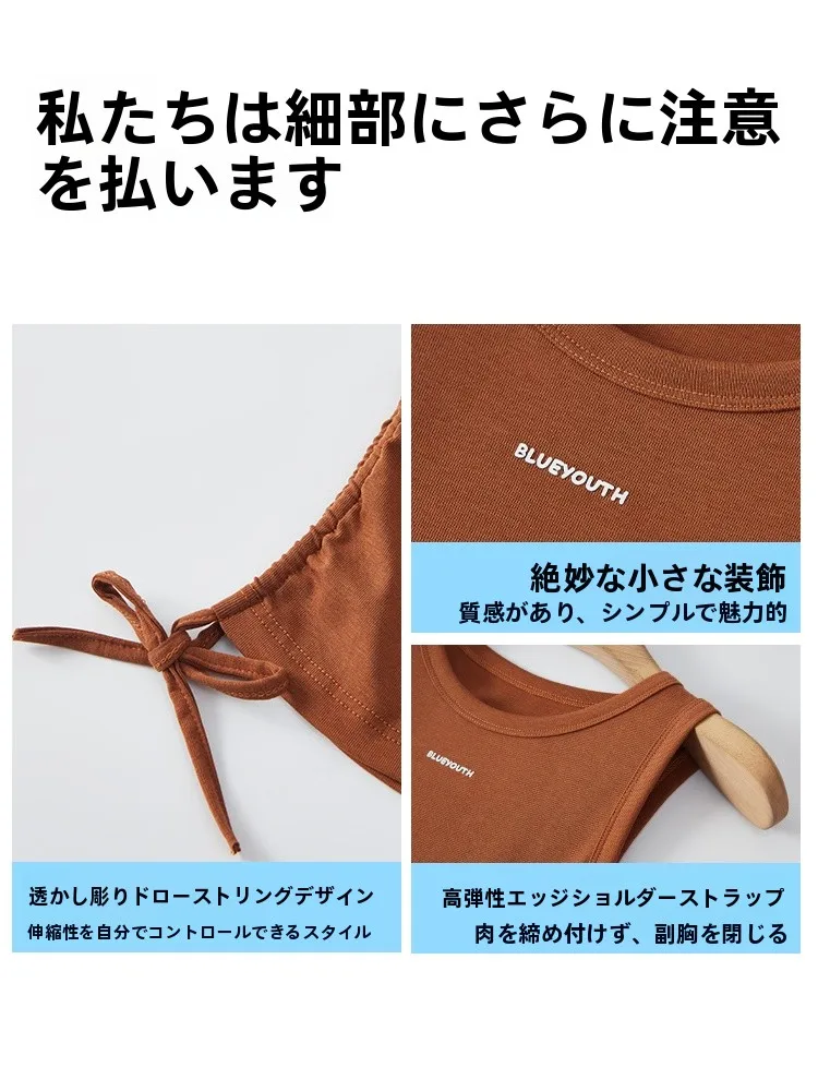 スクエアネックタンクトップの工字デザインと通気性：MiiOWブラウンモデルの実用性解析