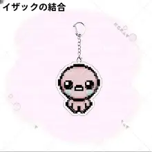 アクリルキーホルダー【ゲーム関連・カートゥーンデザイン・バックパック吊り下げ用】