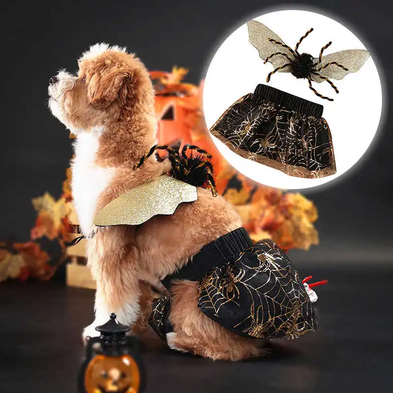 ペット用ハロウィンコスチュームセット：スカート付きクモの羽デザインの実用性と適用範囲