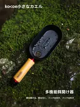 多機能エサ盤【釣り用・フロッグ型・釣りフック取り外し器具付き】