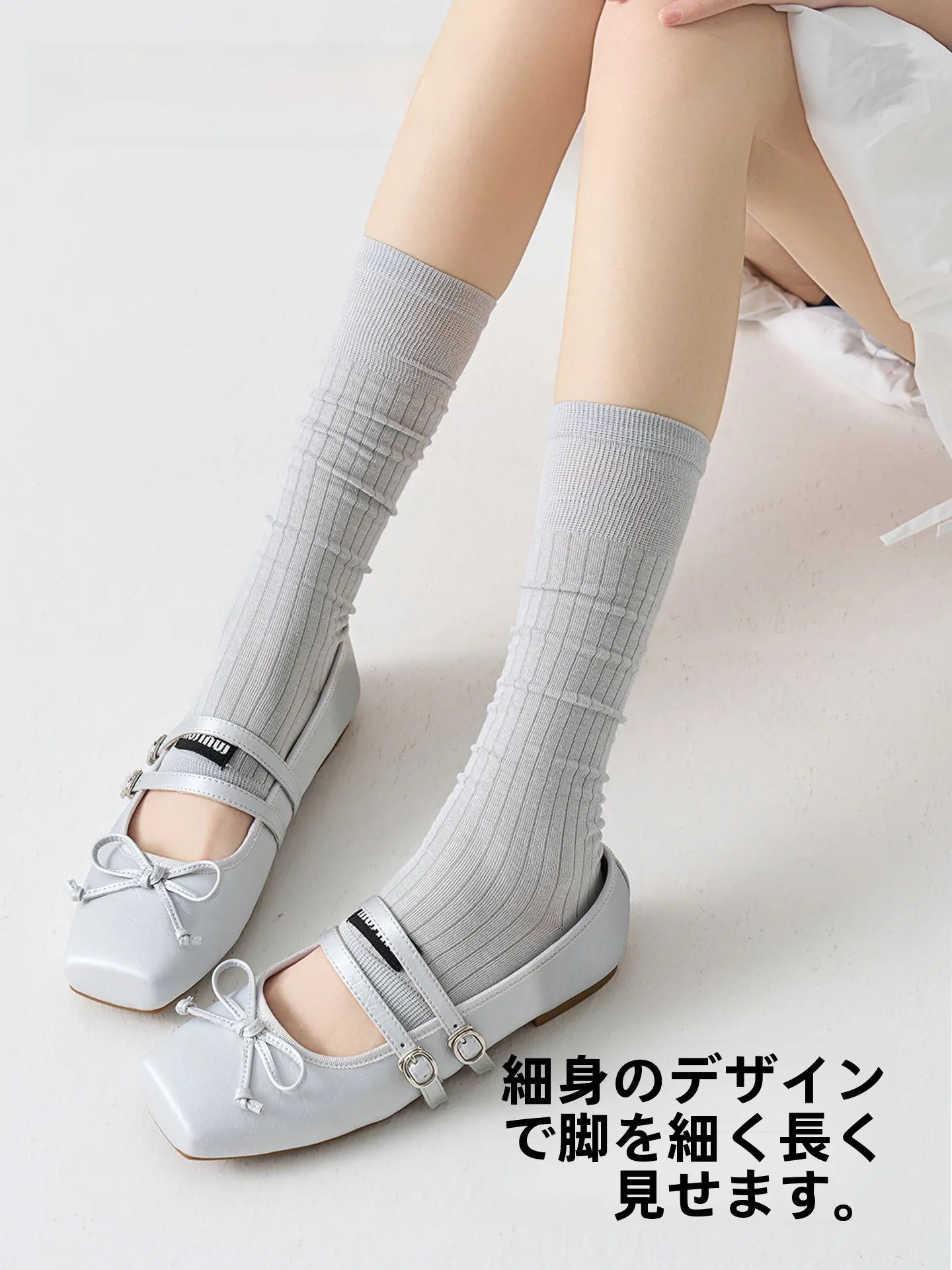手が冷たい女性にぴったりの夏の足元ケアは？HALOHONEYの薄手レッグウォーマーが解決する理由