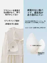 新中式デザインのアイスシルクパジャマ【春秋用・胸パッド付き・高級感ある】