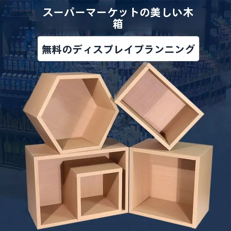 インテリアグッズ比較レビュー｜失敗しない選び方の完全ガイド