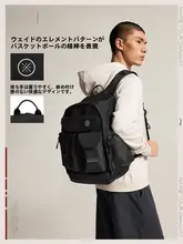 LINING リュック バックパック ユニセックス 軽量 エコ素材 スポーツ 通学 学生 「LI-NING」