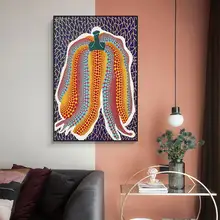 草間彌生の抽象的なドットアート【リビング用・南瓜のモチーフ】