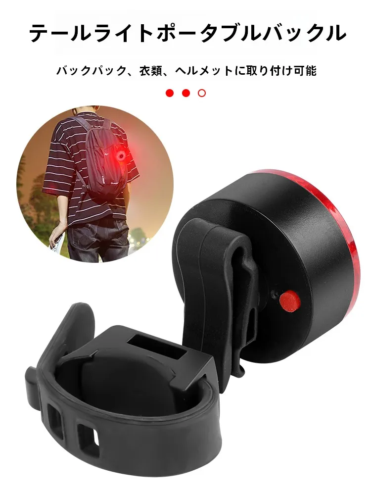 バイクの夜間走行で不安を感じるあなたへ：安いインカムおすすめはこれ！