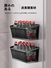 バルコニー用 洗濯機マグネット収納ボックス【穴あけ不要・側面マグネットバスケット】