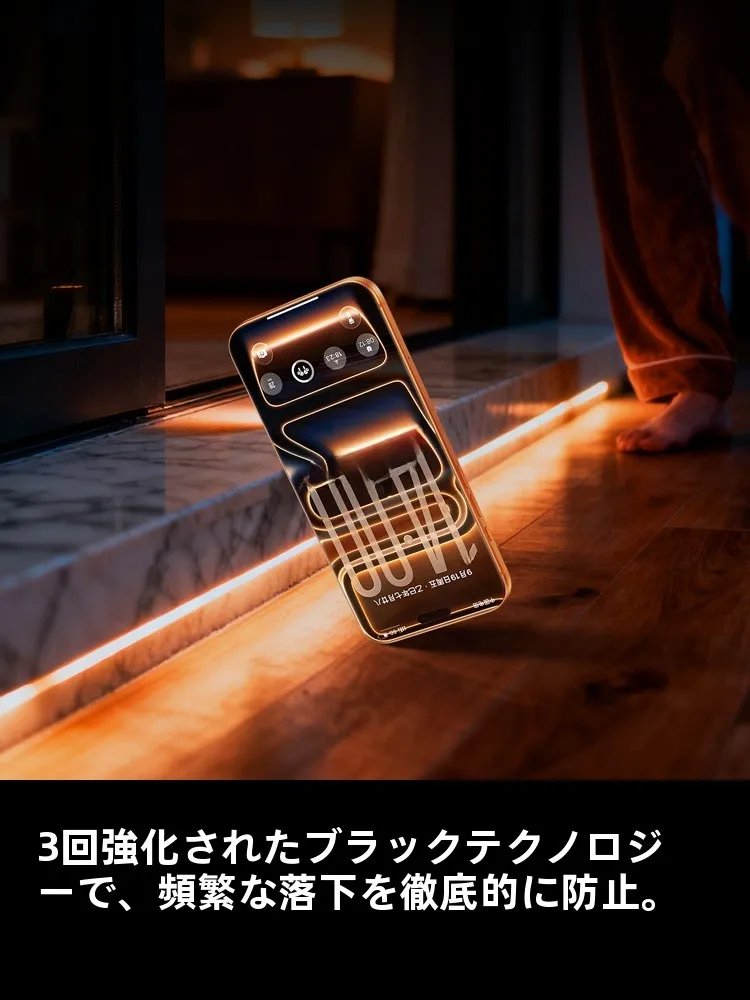iPhone11Proと12のフィルムは同じか？覗き見防止フィルター iPhone で安心できる選び方とは？