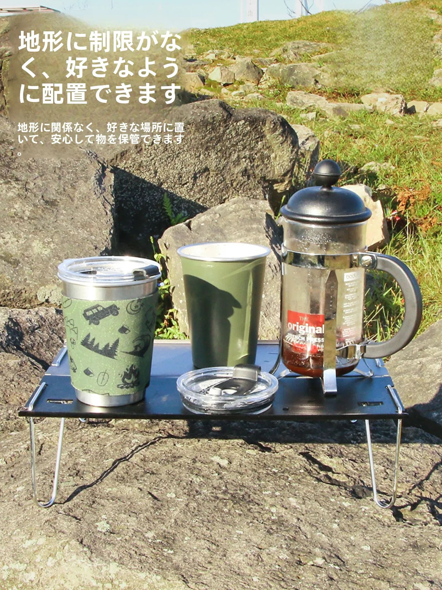 キャンプテーブルとしてのアルミ折りたたみテーブル：HIKEMANの軽量多機能モデルが解決する実用性の課題