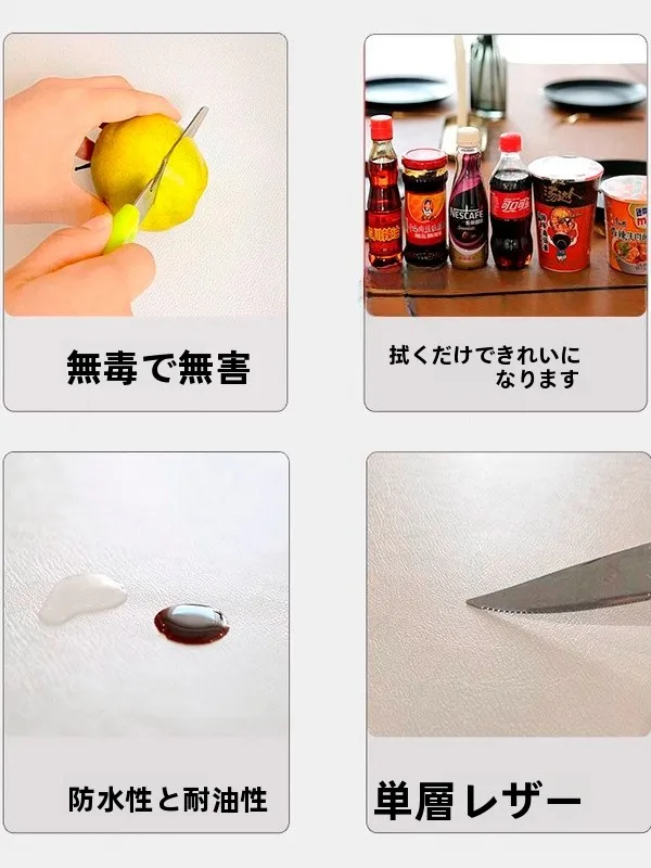円形テーブルを選ぶときに迷うのは、本当にどんなタイプか？