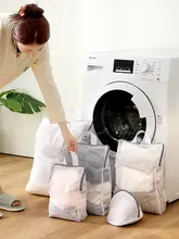 便利な取っ手付き洋服用洗濯ネット【厚手・変形防止・下着やカーテン用】