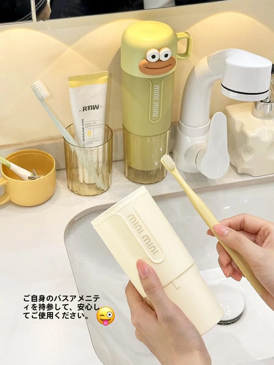 ホテルライク 洗面セット：四合三合一旅行洗面セットの実用性と使い方