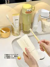 携帯用洗面セット【歯ブラシカップ・ホテル用・四合三合一】