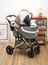 ペット用折りたたみ式キャリーカー【小型・中型犬猫対応・軽量・手引き】