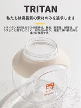 可愛いデザインの大容量ストロー付きボトル【夏用・学生向け・持ち運び便利】