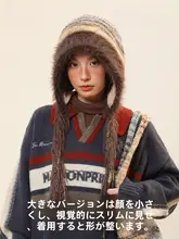 ニットターバン帽子【秋冬用・毛糸・流れる房飾り】
