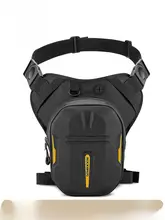 防水のバイク用ウエストバッグ【男性用・斜め掛け・レッグバッグ】