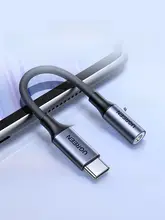 タイプCから3.5mmヘッドフォンジャック変換アダプター【汎用・スマートフォン・タブレット用】