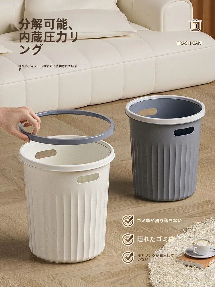 30リットルゴミ箱は本当に必要？実際の生活で使えるかを徹底検証