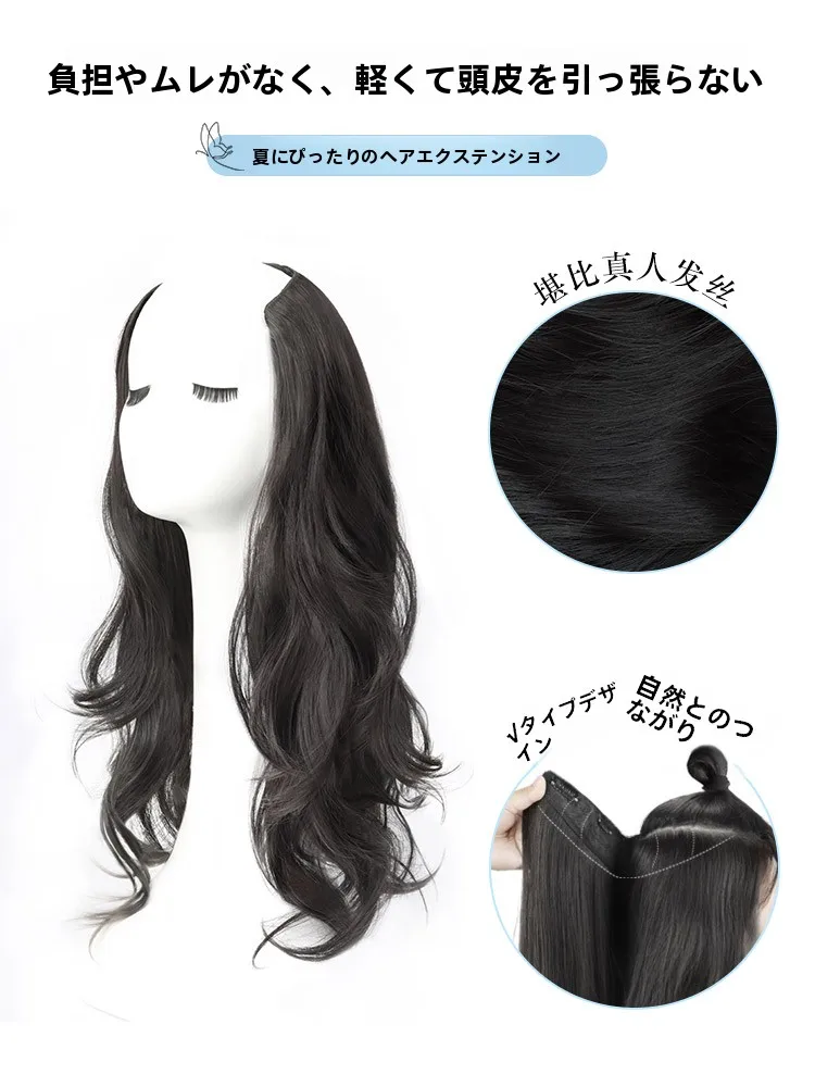 2026年レディースのロングヘアスタイルに迷うなら、このウィッグが解決する？