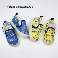 子供用キャンバスシューズ【一体型・スリッポン・柔らかいソール・室内用】