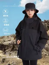 防風機能付きの取り外し可能なフリースインナー三合一ジャケット【男女兼用・シンプルデザイン・アウトドア用】