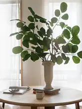 大型ダンロンリーフ 模造グリーン植物 花のアートオブジェ 公共スペースの装飾 北欧スタイル